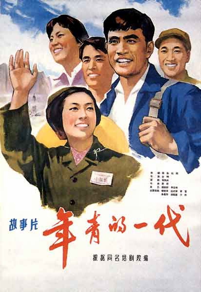 制作不动产登记证明多少钱